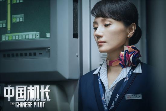 以篮球之名写文化新章 王鹤棣亮相NBA全明星周末名人赛